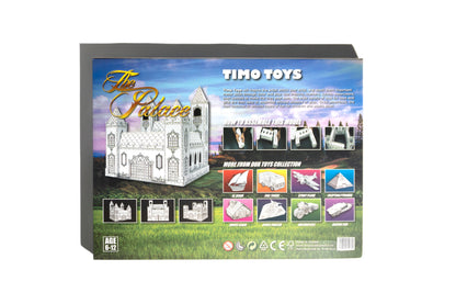 🏰 The Palace – Traditional Landmark DIY Toy | Kuwait Toys 🇰🇼